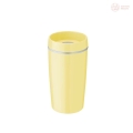 Kubek termiczny Rig-Tig Bring-It 0.34 L, yellow