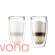 2 Szklanki izolowane Bodum Pavina 450 ml