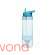 Butelka z wyciskaczem do cytrusów Sagaform Fresh 0,65 l, niebieska
