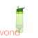 Butelka z wyciskaczem do cytrusów Sagaform Fresh 0,65 l, zielona