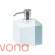 Dozownik do mydła Aquanova ONA 230 ml, aquatic